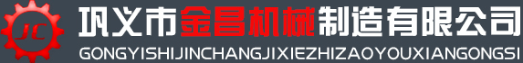 中經(jīng)國(guó)際招標(biāo)集團(tuán)有限公司